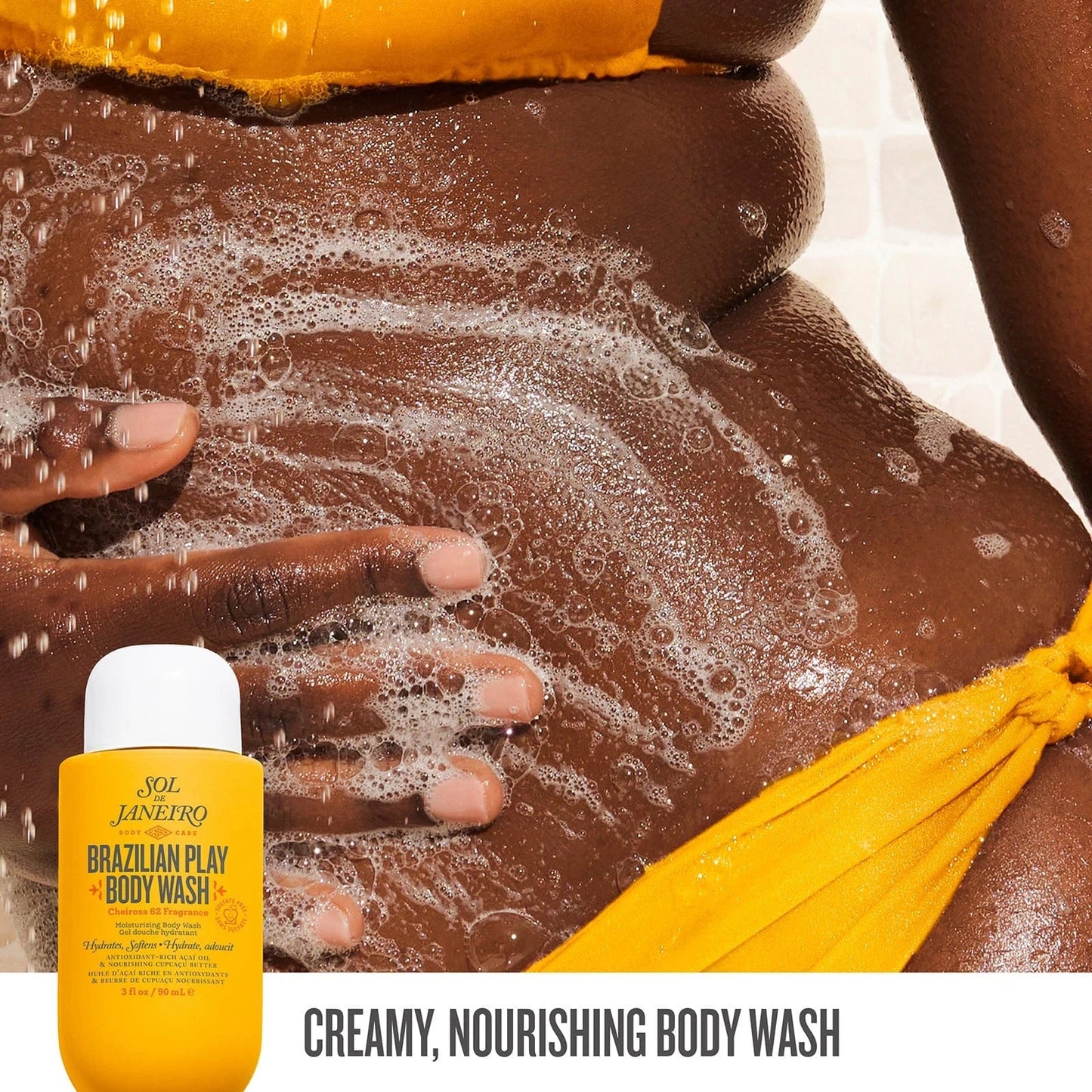 Sol de Janeiro Bum Bum Jet Set